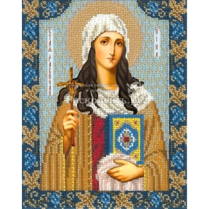 Вышивка бисером Святая Нина, 18x22,5, Русская искусница-0