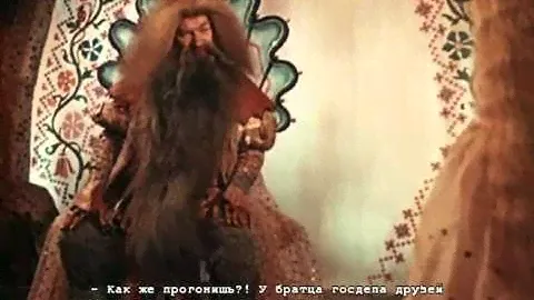 Марья - Искусница