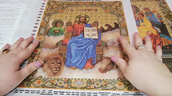 НОВЫЕ СХЕМЫ И ПОДБОР МАТЕРИАЛОВ К ПОЧАЕВСКОЙ БОГОРОДИЦЕ 🕊️