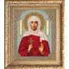 Святая София Набор для частичной вышивки бисером Русская искусница 394-2