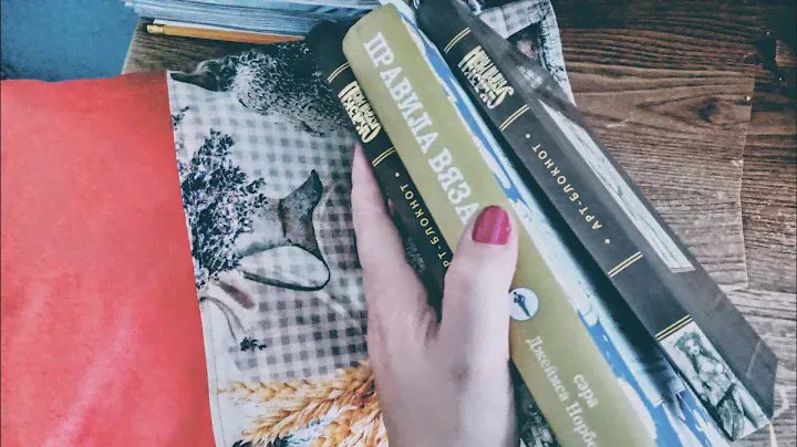 # книги по вязанию  # вязание  Покупка книг по вязанию!!! Обзор.