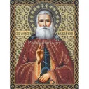 Вышивка бисером Святой Феодосий, 12,5x16,3, Русская искусница
