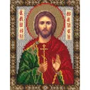 Святой Валерий Набор для вышивки бисером Русская искусница 249