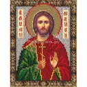 Набор для вышивания бисером Святой Валерий, 12,5x16,3, Русская искусница
