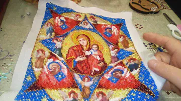 14.Завершение работы Неуполимая купина