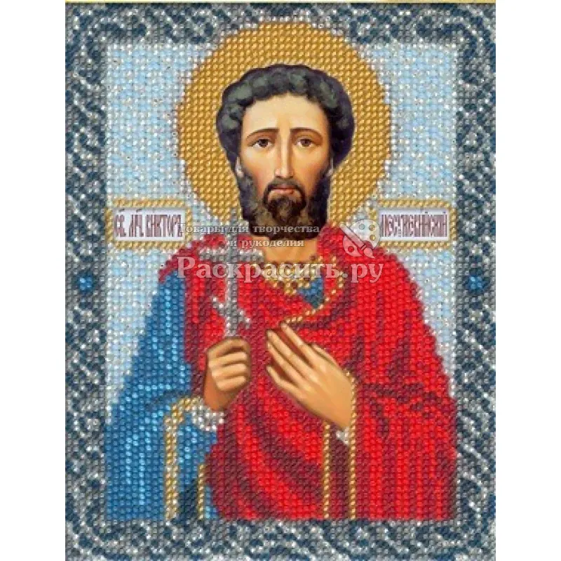 Вышивка бисером Святой Виктор, 12,5x16,3, Русская искусница