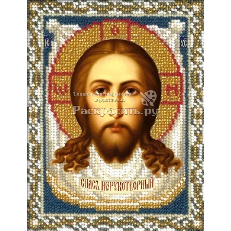 Вышивка бисером Спас Нерукотворный, 12,5x16,3, Русская искусница