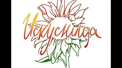 Neo-craft наборы для вышивания магазин Искусница