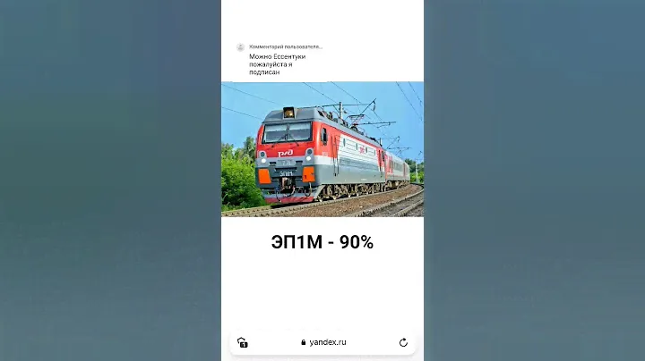 Торжественная литургия в честь открытия памятника святым Петру и Февронии