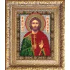 Святой Валерий Набор для вышивки бисером Русская искусница 249