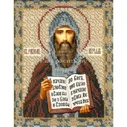 Вышивка бисером Святой Кирилл, 12,5x16,3, Русская искусница