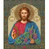 Иисус Христос – Лоза истинная Набор для частичной вышивки бисером Русская искусница 508