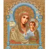 Богородица Казанская Набор для вышивки бисером Русская искусница 513-1