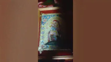 Вышивка иконы Богородица Почаевской