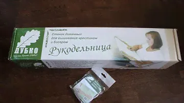 Вышивка крестиком: Мои новые помощники-диванный станок и боковая натяжка "Дубко".