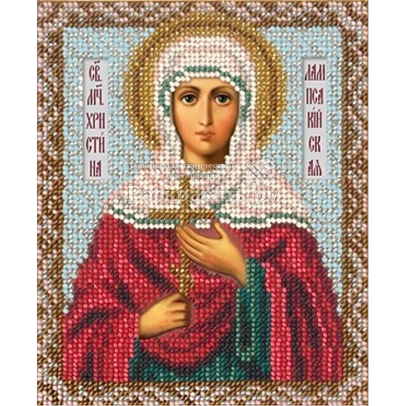 Вышивка бисером Святая Кристина, 12,5x16,3, Русская искусница-0