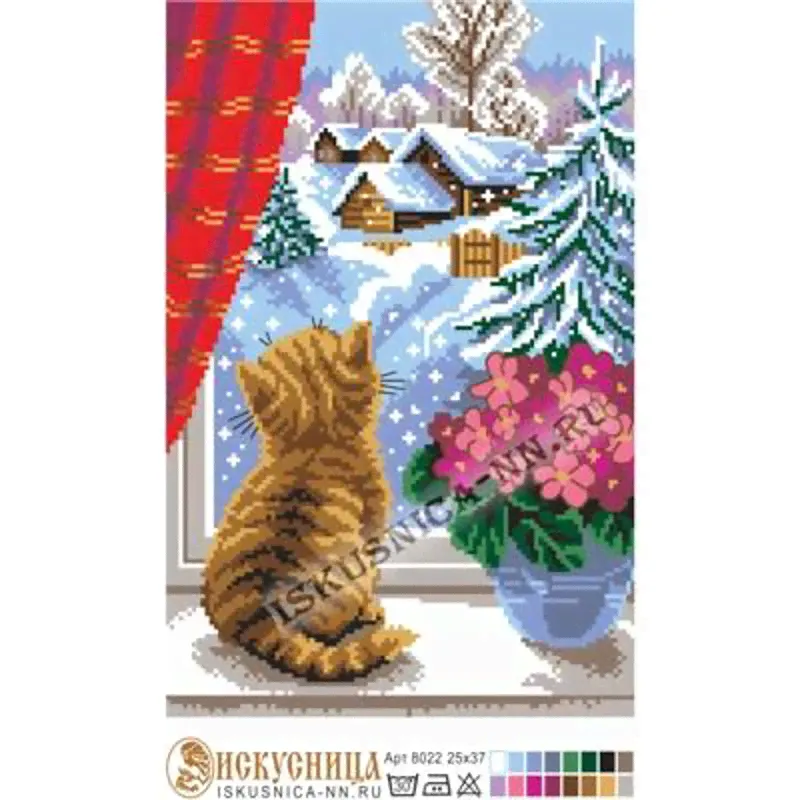 Рисунок на канве с мулине «Искусница» 8022 Котёнок на окне 25*37 см