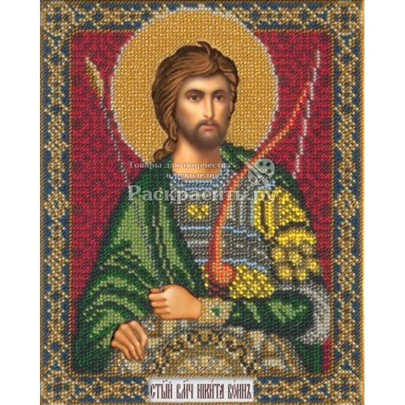 Вышивка бисером Святой Никита, 18x22,5, Русская искусница