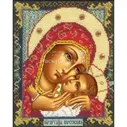 Вышивка бисером Корсунская Богородица, 18x22,5, Русская искусница